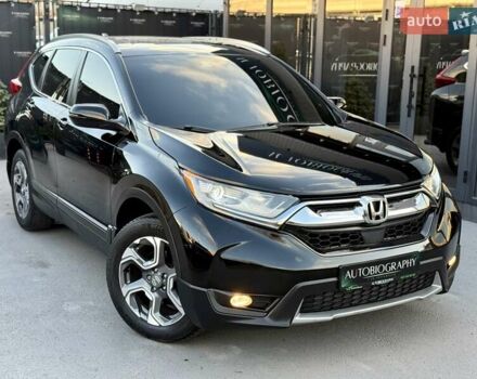 Черный Хонда СРВ, объемом двигателя 1.5 л и пробегом 126 тыс. км за 18900 $, фото 1 на Automoto.ua