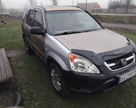 Коричневий Хонда СРВ, об'ємом двигуна 2 л та пробігом 5 тис. км за 5000 $, фото 4 на Automoto.ua