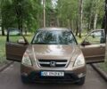 Коричневий Хонда СРВ, об'ємом двигуна 2 л та пробігом 278 тис. км за 5500 $, фото 13 на Automoto.ua