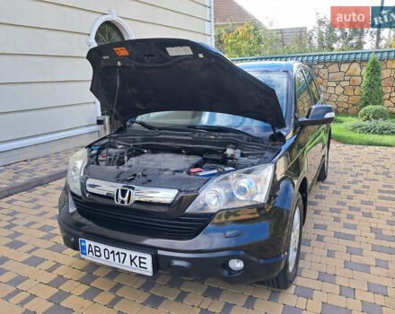 Коричневый Хонда СРВ, объемом двигателя 2.2 л и пробегом 284 тыс. км за 9600 $, фото 9 на Automoto.ua