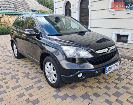 Коричневый Хонда СРВ, объемом двигателя 2.2 л и пробегом 284 тыс. км за 9600 $, фото 53 на Automoto.ua