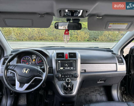 Коричневий Хонда СРВ, об'ємом двигуна 2.2 л та пробігом 181 тис. км за 10499 $, фото 34 на Automoto.ua