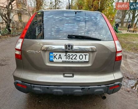 Коричневий Хонда СРВ, об'ємом двигуна 2 л та пробігом 228 тис. км за 11000 $, фото 5 на Automoto.ua