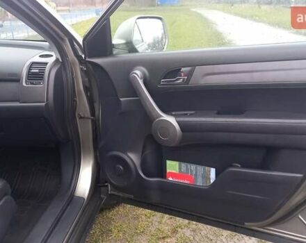 Коричневий Хонда СРВ, об'ємом двигуна 2 л та пробігом 215 тис. км за 11450 $, фото 31 на Automoto.ua