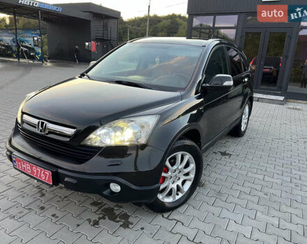 Коричневий Хонда СРВ, об'ємом двигуна 2.2 л та пробігом 181 тис. км за 10499 $, фото 38 на Automoto.ua