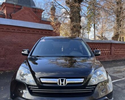 Коричневий Хонда СРВ, об'ємом двигуна 2.4 л та пробігом 260 тис. км за 8499 $, фото 1 на Automoto.ua