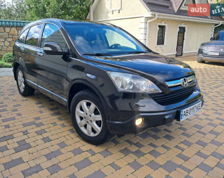 Коричневый Хонда СРВ, объемом двигателя 2.2 л и пробегом 284 тыс. км за 9600 $, фото 4 на Automoto.ua