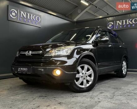 Коричневый Хонда СРВ, объемом двигателя 2.4 л и пробегом 176 тыс. км за 12000 $, фото 1 на Automoto.ua