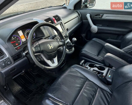 Коричневий Хонда СРВ, об'ємом двигуна 2.2 л та пробігом 181 тис. км за 10499 $, фото 60 на Automoto.ua
