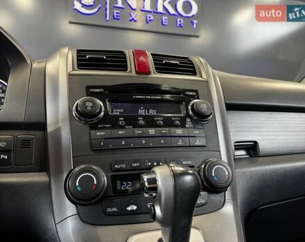 Коричневый Хонда СРВ, объемом двигателя 2.4 л и пробегом 176 тыс. км за 12000 $, фото 34 на Automoto.ua