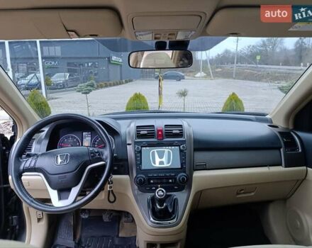 Коричневий Хонда СРВ, об'ємом двигуна 2.2 л та пробігом 251 тис. км за 10300 $, фото 3 на Automoto.ua