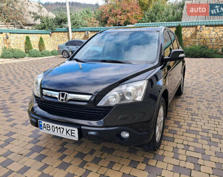 Коричневый Хонда СРВ, объемом двигателя 2.2 л и пробегом 284 тыс. км за 9600 $, фото 46 на Automoto.ua