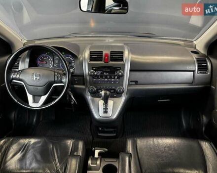 Коричневый Хонда СРВ, объемом двигателя 2.4 л и пробегом 176 тыс. км за 12000 $, фото 31 на Automoto.ua