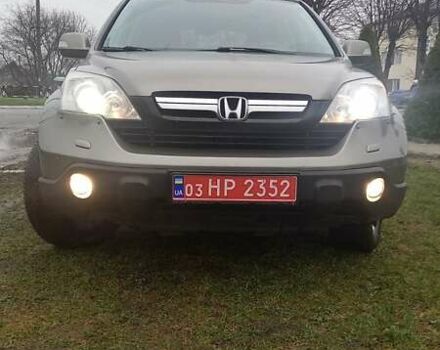 Коричневий Хонда СРВ, об'ємом двигуна 2 л та пробігом 215 тис. км за 11450 $, фото 12 на Automoto.ua