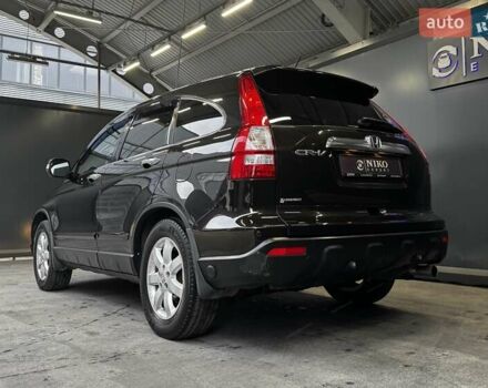 Коричневый Хонда СРВ, объемом двигателя 2.4 л и пробегом 176 тыс. км за 12000 $, фото 14 на Automoto.ua