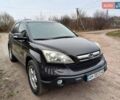 Коричневый Хонда СРВ, объемом двигателя 2.2 л и пробегом 270 тыс. км за 9000 $, фото 1 на Automoto.ua