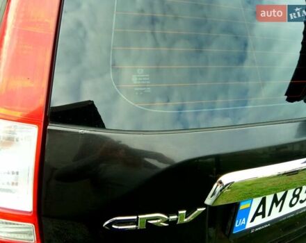 Коричневый Хонда СРВ, объемом двигателя 2 л и пробегом 265 тыс. км за 9400 $, фото 4 на Automoto.ua