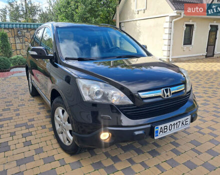 Коричневый Хонда СРВ, объемом двигателя 2.2 л и пробегом 284 тыс. км за 9600 $, фото 3 на Automoto.ua