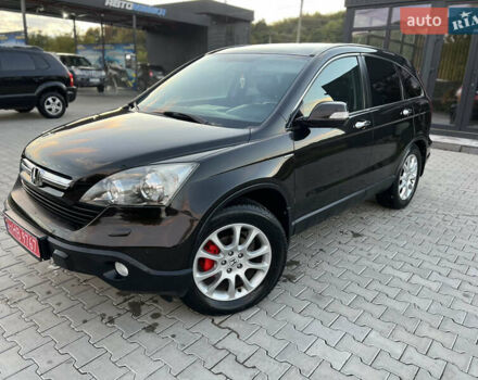 Коричневий Хонда СРВ, об'ємом двигуна 2.2 л та пробігом 181 тис. км за 10499 $, фото 18 на Automoto.ua