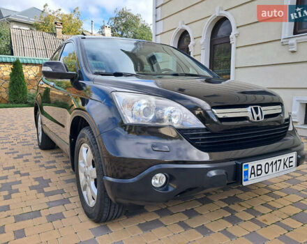 Коричневый Хонда СРВ, объемом двигателя 2.2 л и пробегом 284 тыс. км за 9600 $, фото 43 на Automoto.ua