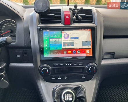 Коричневый Хонда СРВ, объемом двигателя 2.2 л и пробегом 284 тыс. км за 9600 $, фото 10 на Automoto.ua