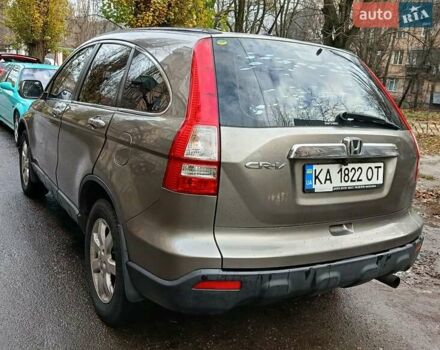 Коричневий Хонда СРВ, об'ємом двигуна 2 л та пробігом 228 тис. км за 11000 $, фото 3 на Automoto.ua