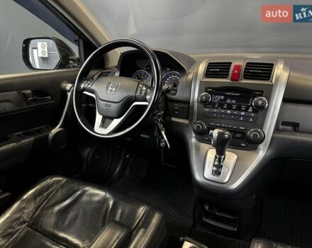 Коричневый Хонда СРВ, объемом двигателя 2.4 л и пробегом 176 тыс. км за 12000 $, фото 32 на Automoto.ua