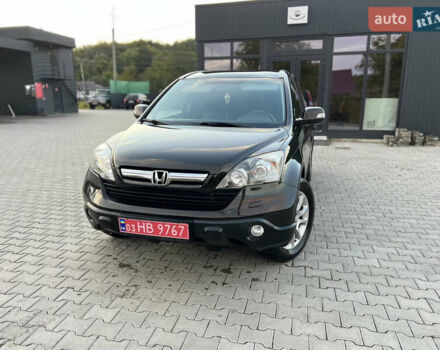 Коричневий Хонда СРВ, об'ємом двигуна 2.2 л та пробігом 181 тис. км за 10499 $, фото 5 на Automoto.ua