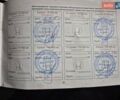 Коричневый Хонда СРВ, объемом двигателя 2.35 л и пробегом 227 тыс. км за 10800 $, фото 41 на Automoto.ua