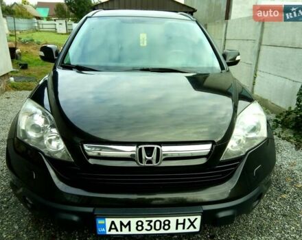 Коричневый Хонда СРВ, объемом двигателя 2 л и пробегом 265 тыс. км за 9400 $, фото 1 на Automoto.ua
