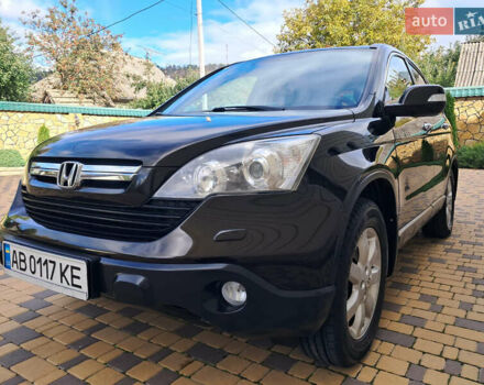 Коричневый Хонда СРВ, объемом двигателя 2.2 л и пробегом 284 тыс. км за 9600 $, фото 42 на Automoto.ua