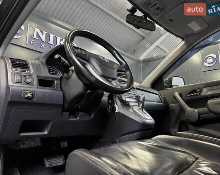 Коричневый Хонда СРВ, объемом двигателя 2.4 л и пробегом 176 тыс. км за 12000 $, фото 30 на Automoto.ua