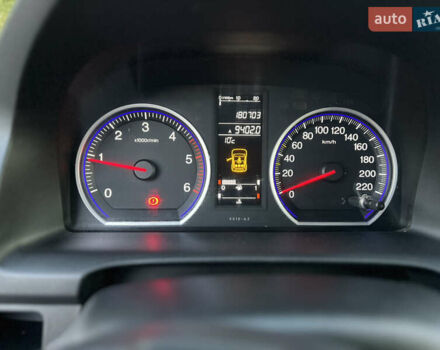 Коричневий Хонда СРВ, об'ємом двигуна 2.2 л та пробігом 181 тис. км за 10499 $, фото 29 на Automoto.ua