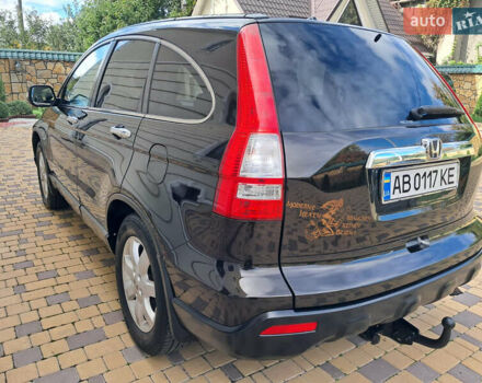 Коричневый Хонда СРВ, объемом двигателя 2.2 л и пробегом 284 тыс. км за 9600 $, фото 47 на Automoto.ua