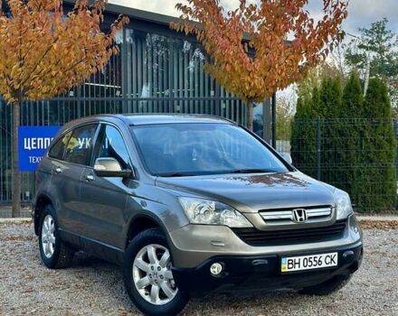 Коричневый Хонда СРВ, объемом двигателя 2 л и пробегом 158 тыс. км за 10999 $, фото 6 на Automoto.ua