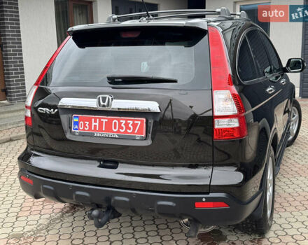 Коричневый Хонда СРВ, объемом двигателя 2.2 л и пробегом 246 тыс. км за 9999 $, фото 7 на Automoto.ua