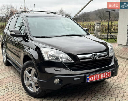 Коричневый Хонда СРВ, объемом двигателя 2.2 л и пробегом 246 тыс. км за 9999 $, фото 1 на Automoto.ua