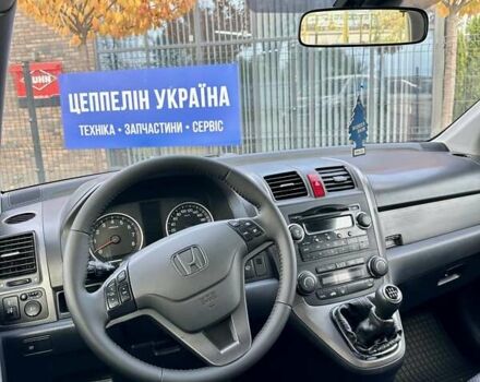 Коричневый Хонда СРВ, объемом двигателя 2 л и пробегом 158 тыс. км за 10999 $, фото 28 на Automoto.ua