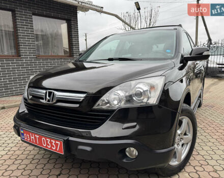 Коричневый Хонда СРВ, объемом двигателя 2.2 л и пробегом 246 тыс. км за 9999 $, фото 36 на Automoto.ua