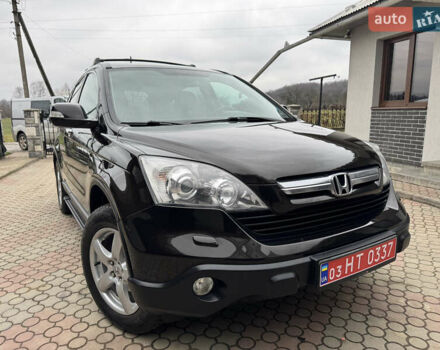 Коричневый Хонда СРВ, объемом двигателя 2.2 л и пробегом 246 тыс. км за 9999 $, фото 33 на Automoto.ua