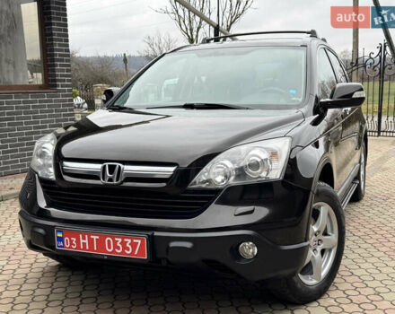 Коричневый Хонда СРВ, объемом двигателя 2.2 л и пробегом 246 тыс. км за 9999 $, фото 6 на Automoto.ua