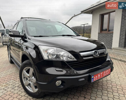 Коричневый Хонда СРВ, объемом двигателя 2.2 л и пробегом 246 тыс. км за 9999 $, фото 35 на Automoto.ua