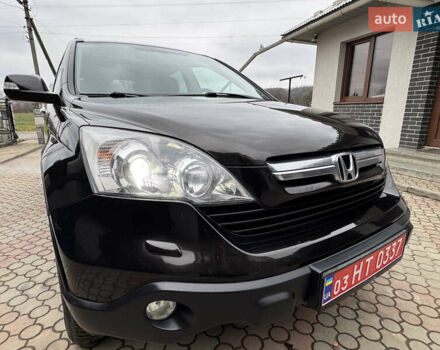 Коричневый Хонда СРВ, объемом двигателя 2.2 л и пробегом 246 тыс. км за 9999 $, фото 29 на Automoto.ua