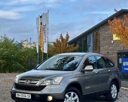 Коричневый Хонда СРВ, объемом двигателя 2 л и пробегом 158 тыс. км за 10999 $, фото 7 на Automoto.ua