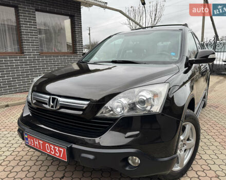 Коричневый Хонда СРВ, объемом двигателя 2.2 л и пробегом 246 тыс. км за 9999 $, фото 37 на Automoto.ua