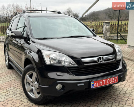 Коричневый Хонда СРВ, объемом двигателя 2.2 л и пробегом 246 тыс. км за 9999 $, фото 2 на Automoto.ua