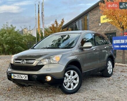 Коричневый Хонда СРВ, объемом двигателя 2 л и пробегом 158 тыс. км за 10999 $, фото 8 на Automoto.ua