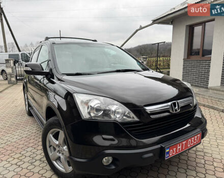 Коричневый Хонда СРВ, объемом двигателя 2.2 л и пробегом 246 тыс. км за 9999 $, фото 34 на Automoto.ua