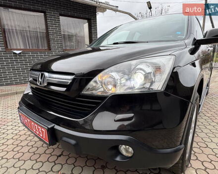 Коричневый Хонда СРВ, объемом двигателя 2.2 л и пробегом 246 тыс. км за 9999 $, фото 28 на Automoto.ua