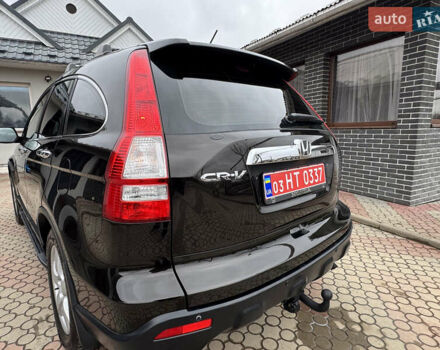 Коричневый Хонда СРВ, объемом двигателя 2.2 л и пробегом 246 тыс. км за 9999 $, фото 23 на Automoto.ua